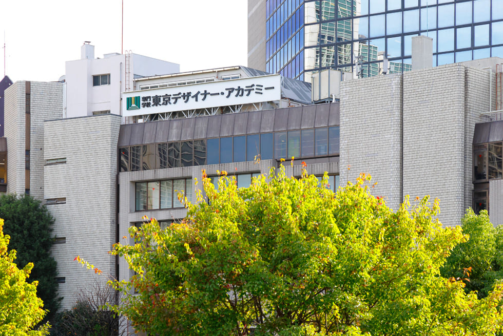 デザイン総合校東京デザイナー・アカデミー