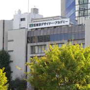 東デ御茶ノ水本校舎