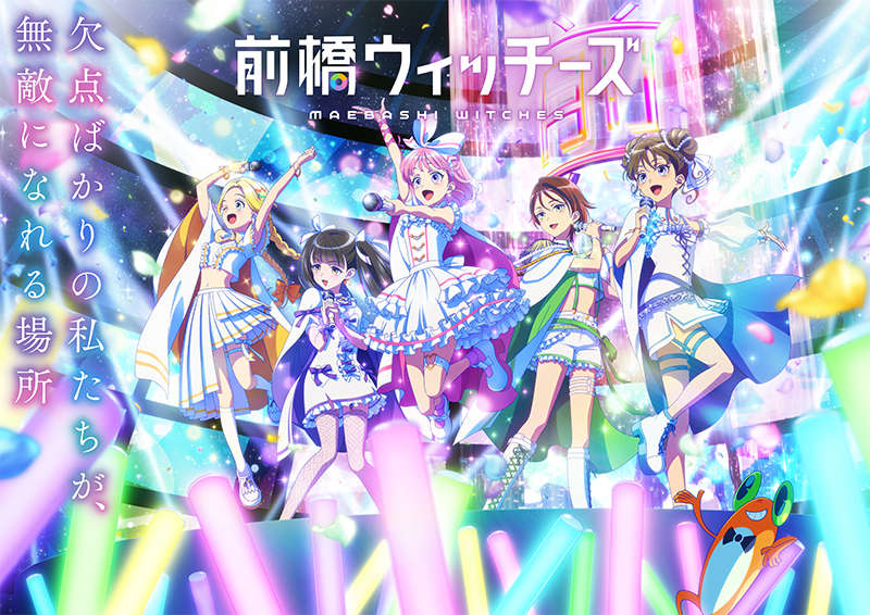 田中 麻鈴さん作品