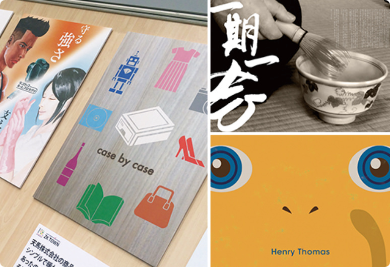 広告デザイン専攻様子2