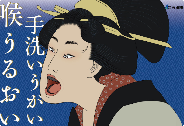 広告デザイン専攻様子3