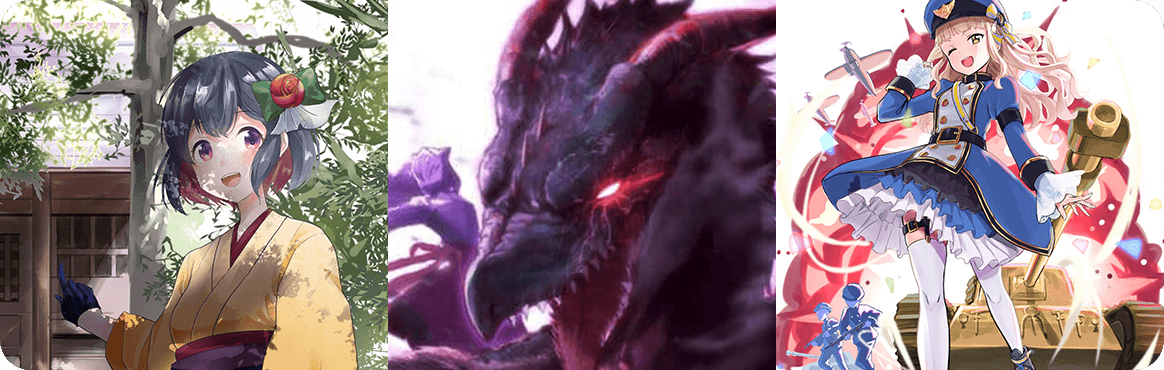 作品ギャラリー