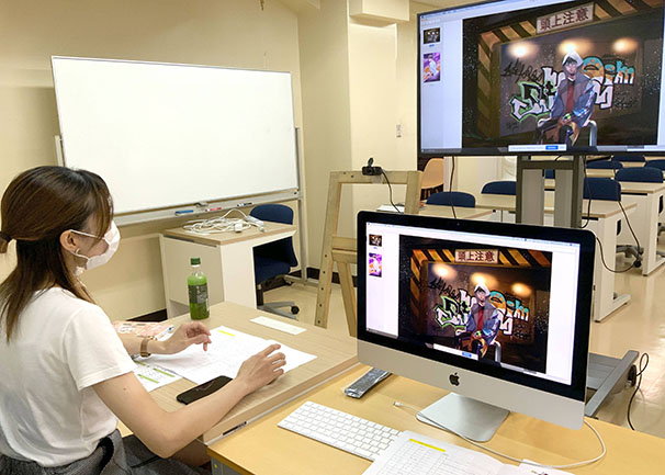 季刊エス編集部オンライン添削会