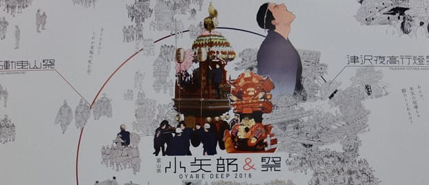 広告デザイン専攻