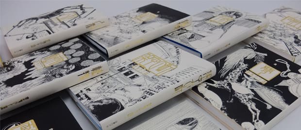 出版デザイン専攻