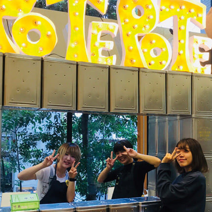 空間プロデュース