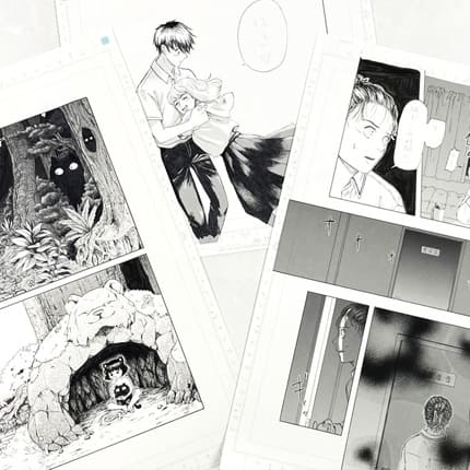 マンガ表現基礎