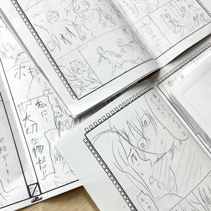 ストーリー・ネーム制作