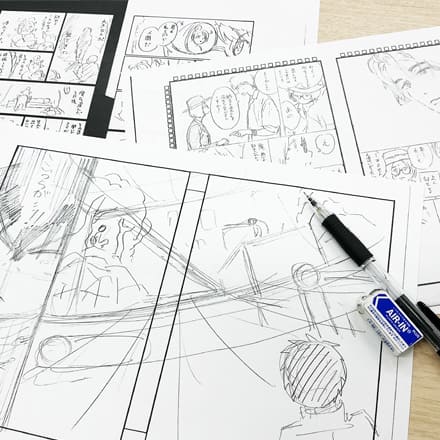 マンガ原作専攻