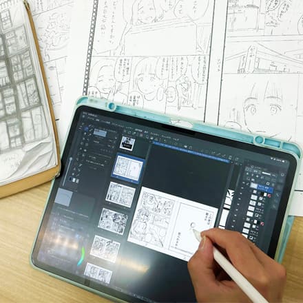 マンガ原作専攻