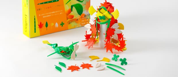 トイデザイン専攻