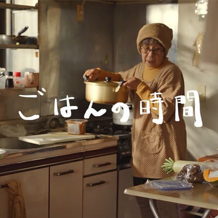 映像クリエイター専攻