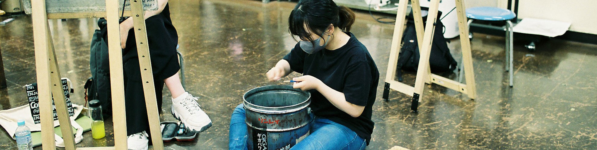 イラストレーション学科