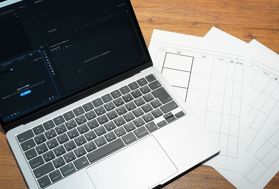 デザイン実習3（web/映像）