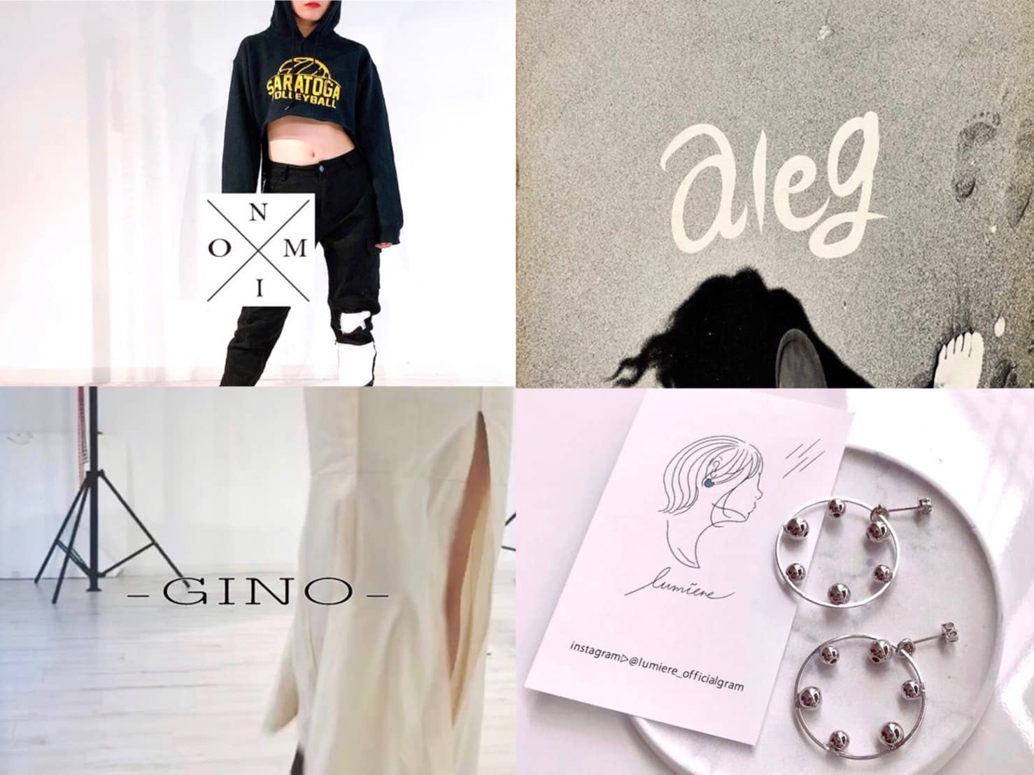 マイショップ・マイブランド