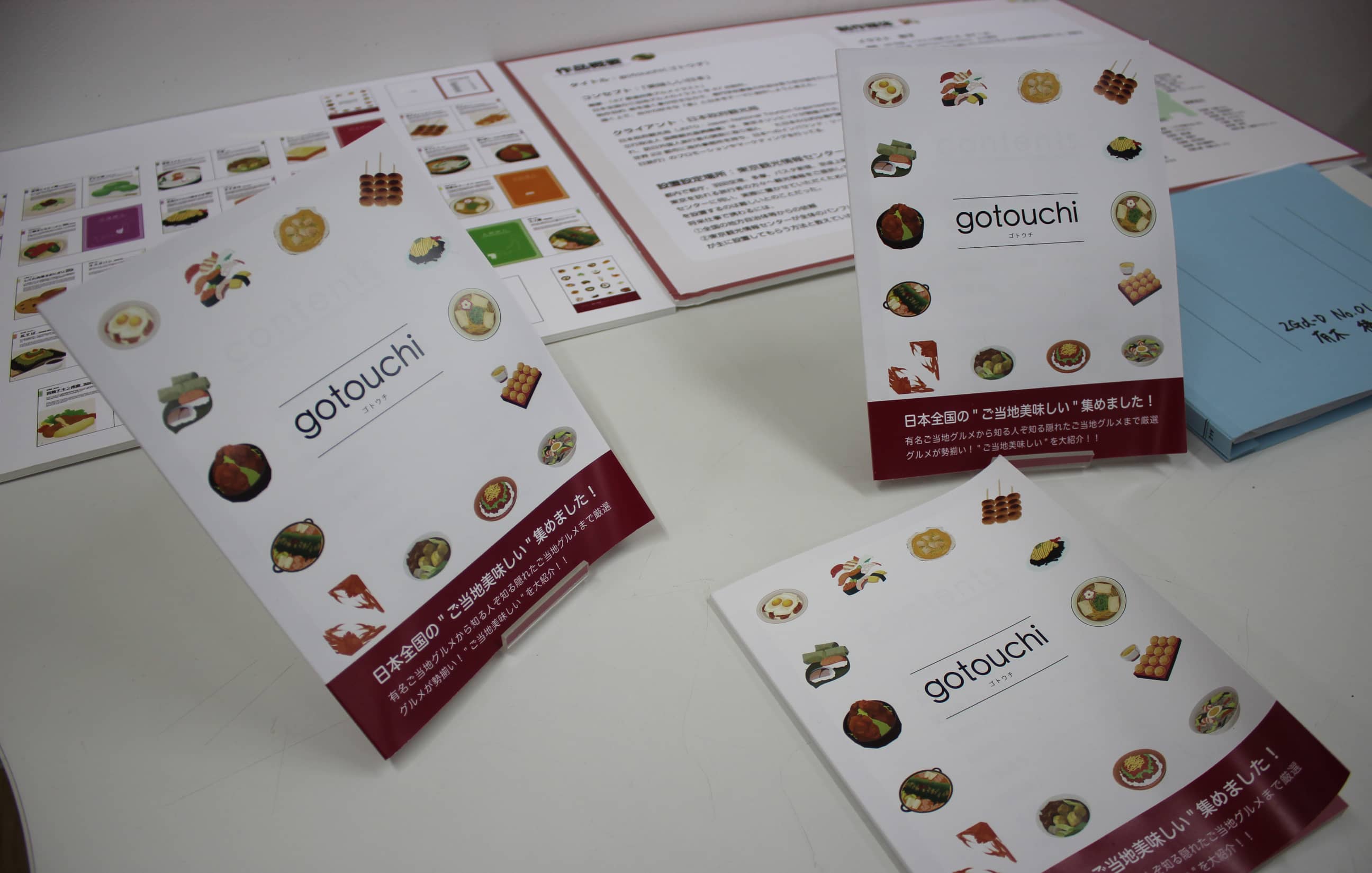 出版デザイン専攻様子3