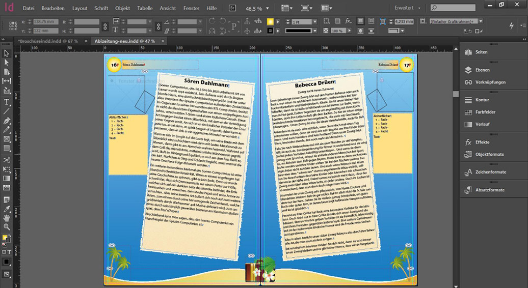 InDesign選択授業