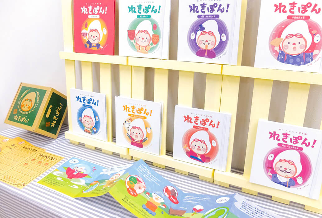 専攻別授業メディアワーク授業（出版デザイン専攻）