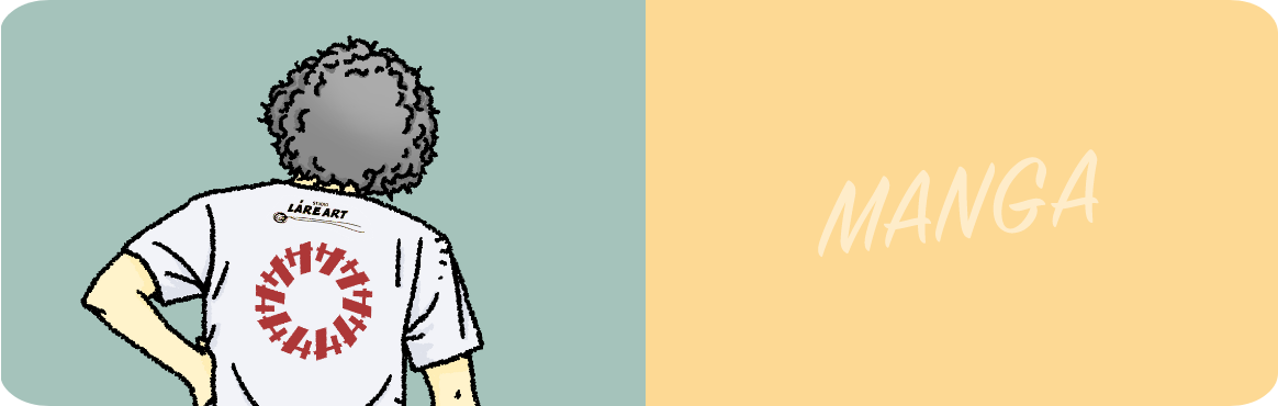 マンガ学科講師紹介