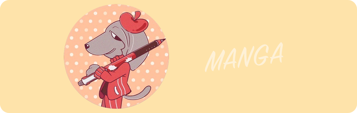 マンガ学科講師紹介