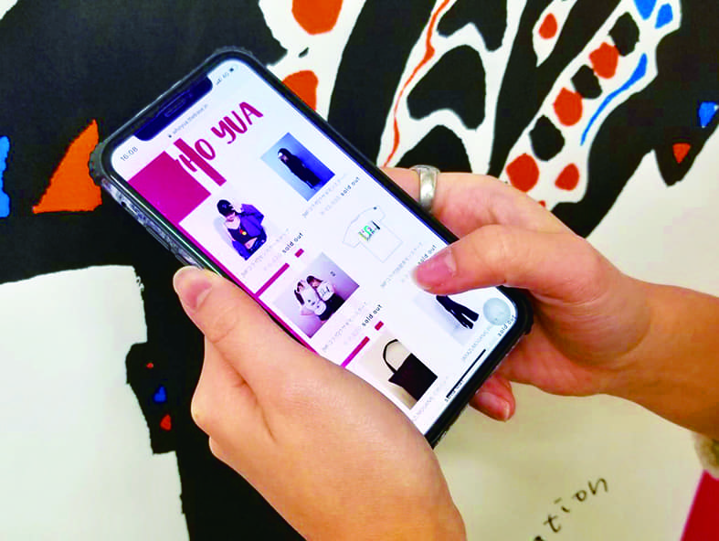 マイブランド　ネットショップ　（ＨＰ）授業