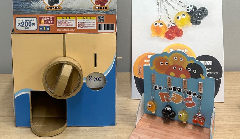 専攻別プロダクトデザイン実習