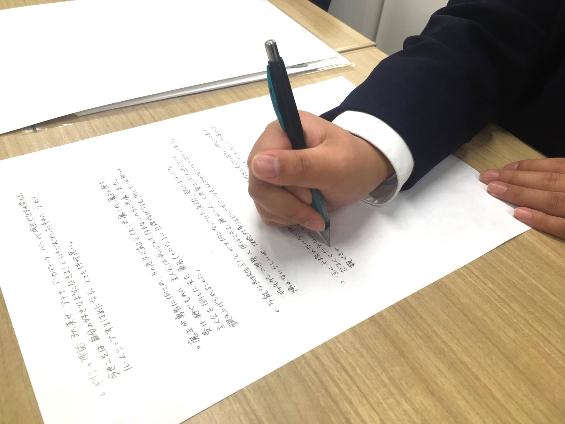 マンガシナリオ授業