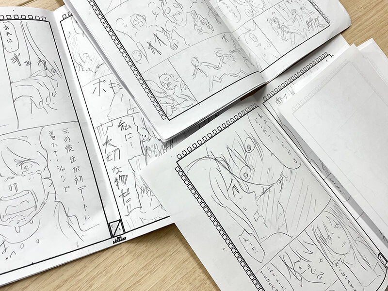 ネーム演習授業