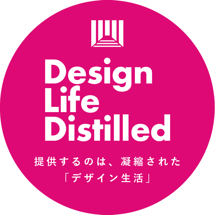 Design Life Distilled