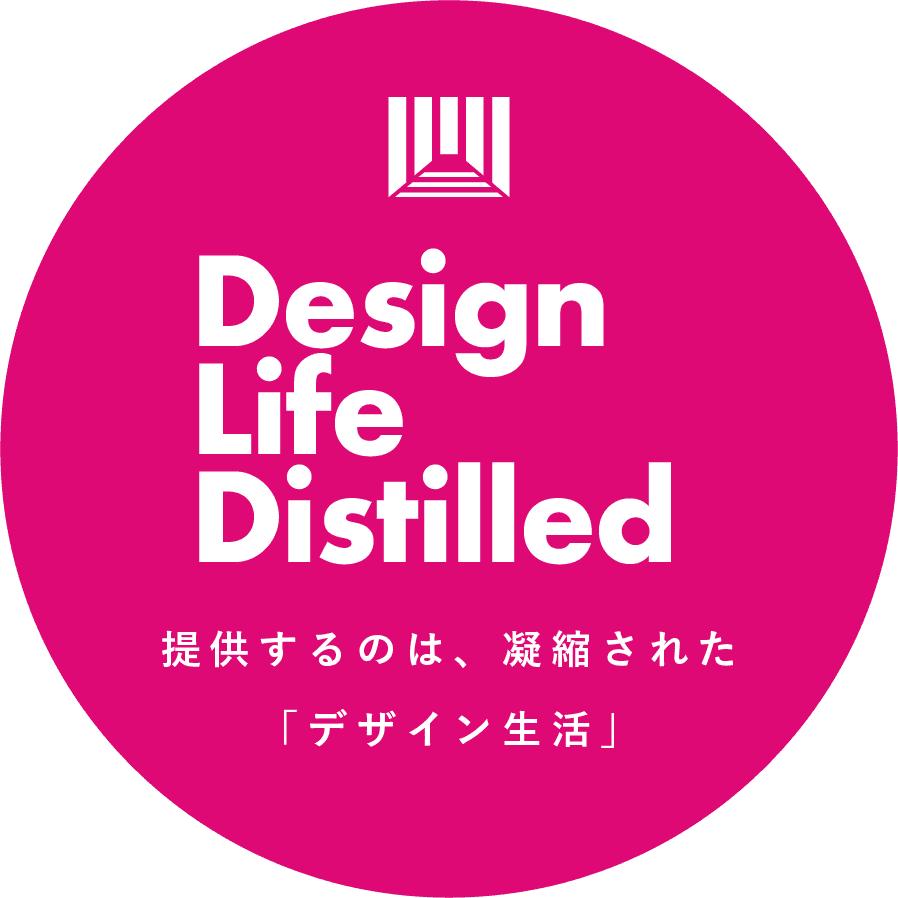 Design Life Distilled