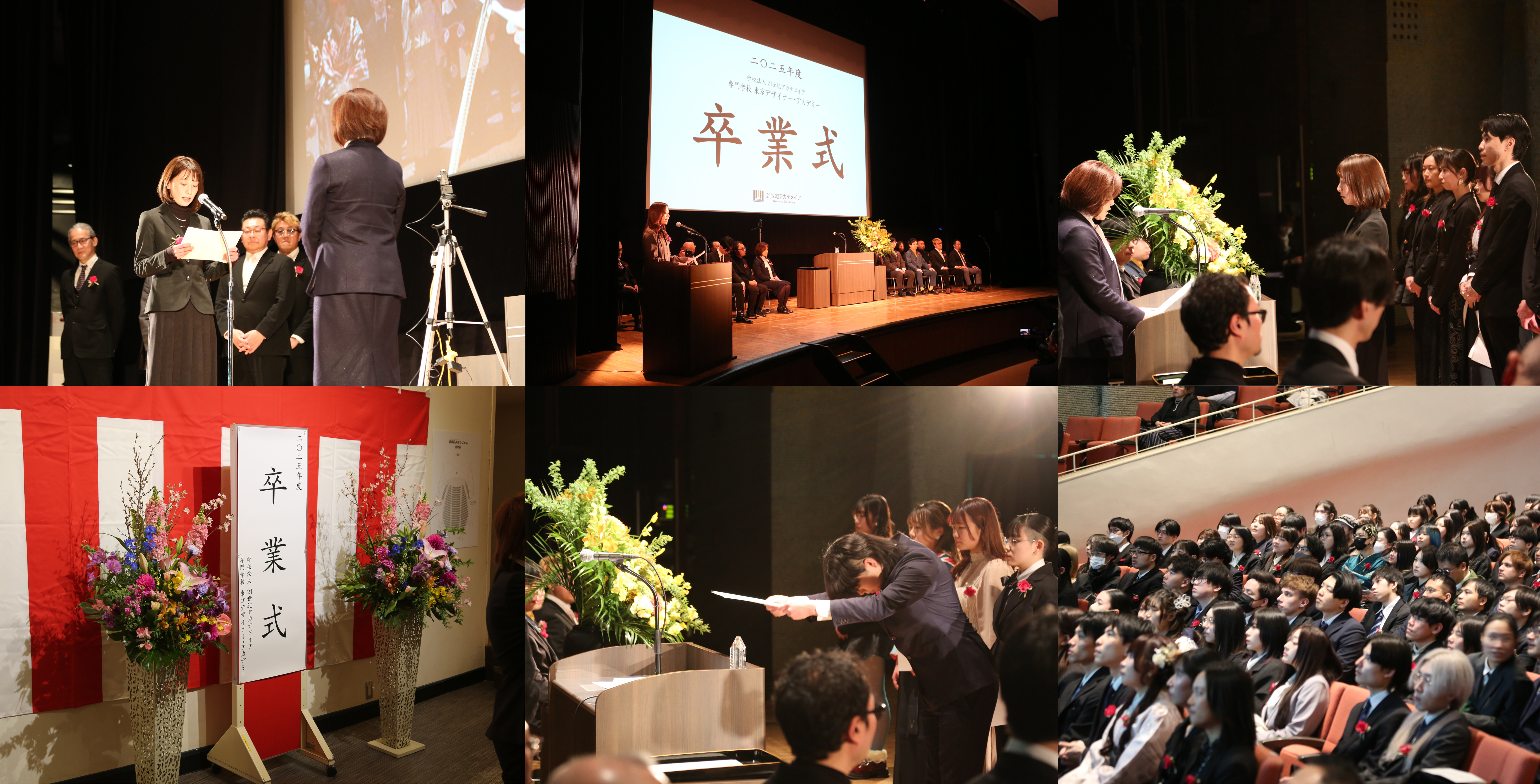 名称未設定 (450 x 280 px) (550 x 280 px) (5500 x 2800 px).png