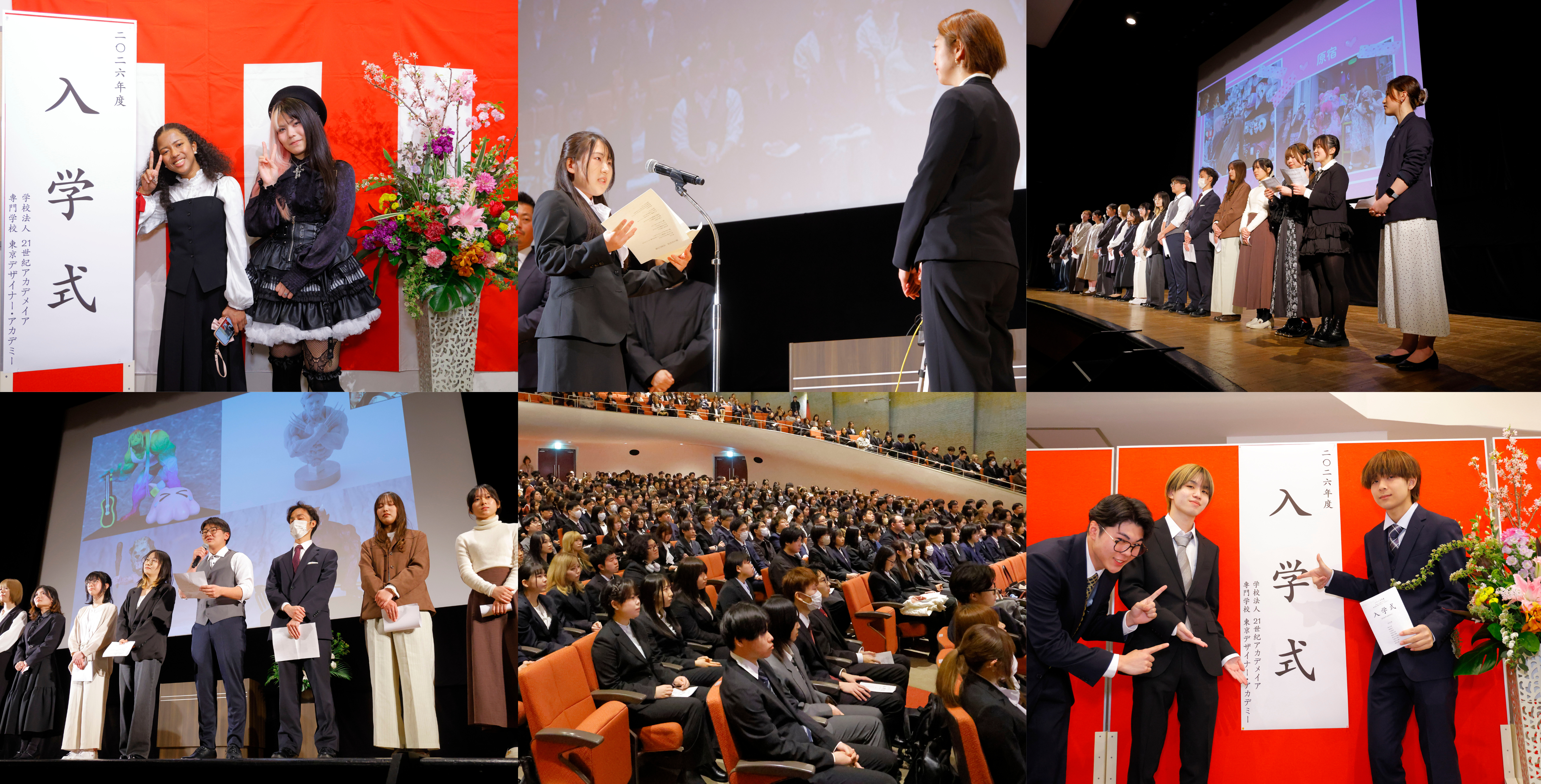 名称未設定 (450 x 280 px) (550 x 280 px) (5500 x 2800 px) (2).png