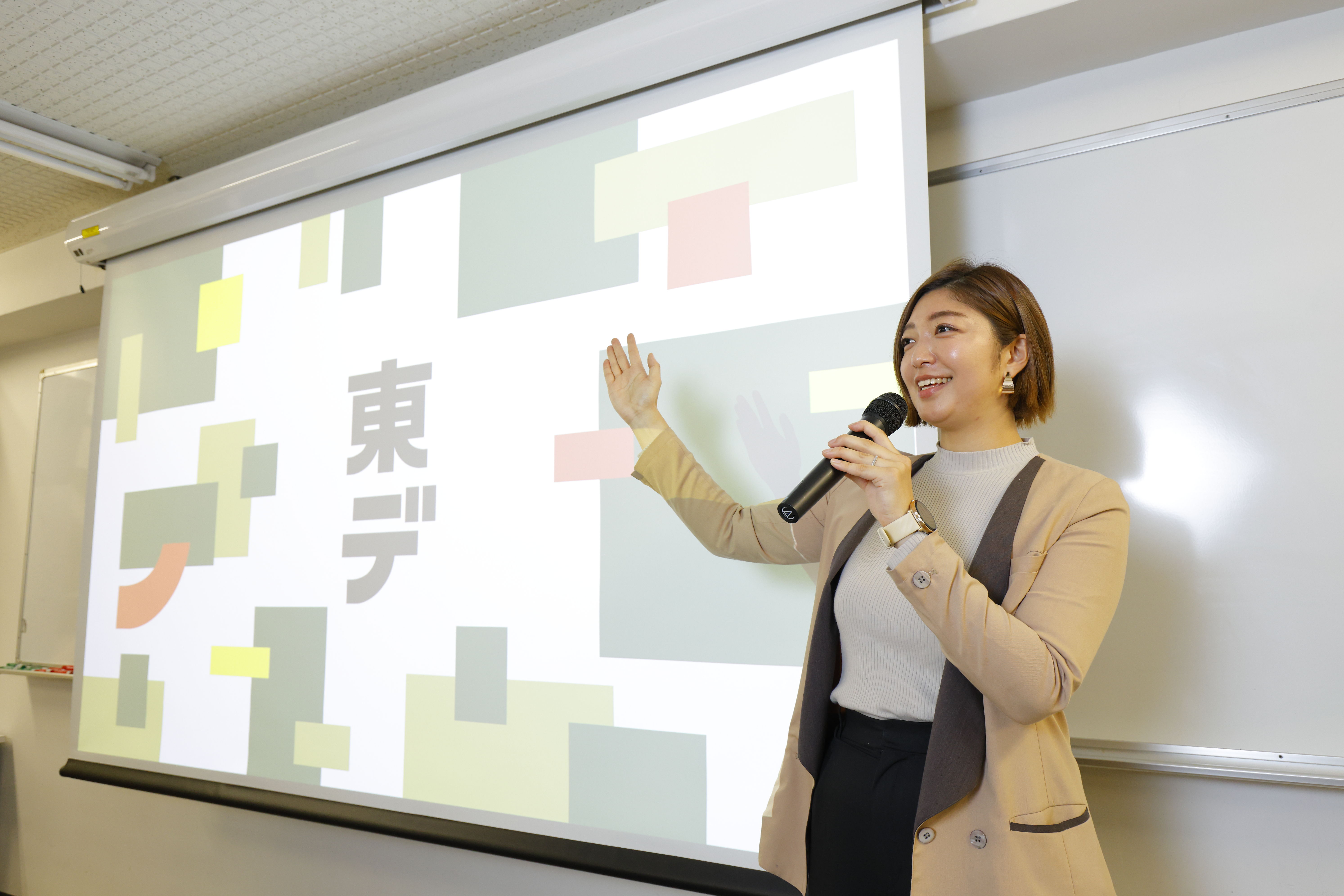 まだ迷っててもOK！30分でわかる進路説明会